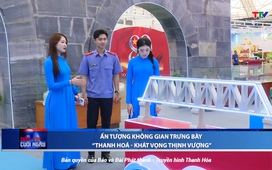 Bản tin Thời sự cuối ngày 1/9/2025