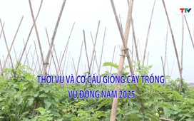 Khuyến nông 16/9/2025