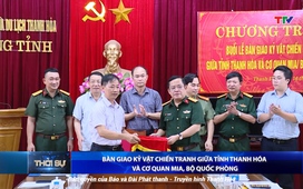Bản tin Thời sự trưa ngày 17/9/2025
