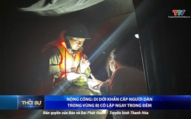 Bản tin Thời sự trưa ngày 30/9/2025
