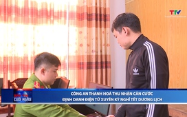 Bản tin Thời sự cuối ngày 01/01/2026