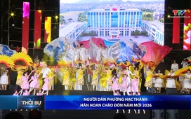 Bản tin Thời sự 14h ngày 01/01/2026