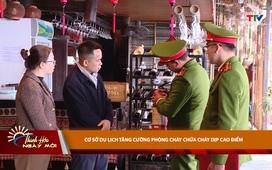 Thanh Hóa ngày mới ngày 11/01/2026