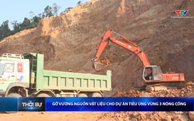 Bản tin Thời sự trưa ngày 11/01/2026