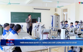 Bản tin Thời sự cuối ngày ngày 12/01/2026