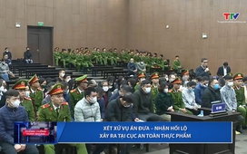 Phòng chống tham nhũng 13/01/2026