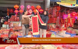 Thanh Hoá ngày mới 13/01/2026