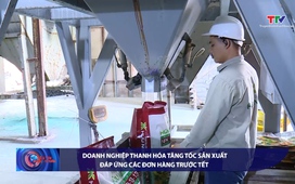 Bản tin Tài chính - Thị trường ngày 14/01/2026