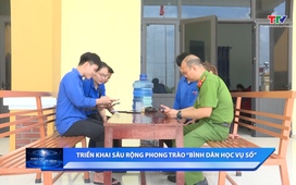 Khoa học và Đời sống 16/01/2026