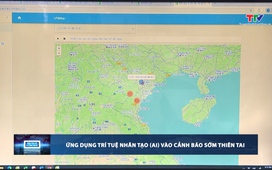 Bản tin Số và Công nghệ 18/01/2026
