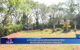 Bản tin Thời sự cuối ngày 18/01/2026