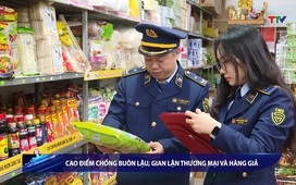 Bản tin Tài chính - Thị trường ngày 02/01/2026