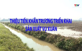 Khuyến nông 20/01/2026