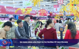 Bản tin Tài chính - Thị trường ngày 21/01/2026