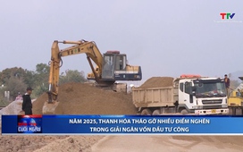 Bản tin Thời sự cuối ngày 22/01/2026