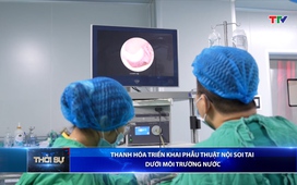 Bản tin Thời sự 9h ngày 25/01/2026