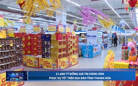 Bản tin Dòng chảy kinh tế ngày 25/01/2026