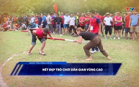 Bản tin Văn hóa ngày 26/01/2026