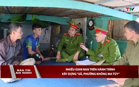 Bản tin An ninh 27/01/2026