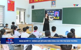 Bản tin Thời sự cuối ngày 03/01/2026