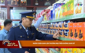 Thanh Hoá ngày mới 06/01/2026