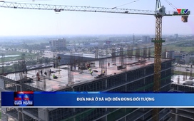 Bản tin Thời sự cuối ngày 05/01/2026