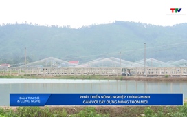 Bản tin Số và Công nghệ ngày 05/01/2026