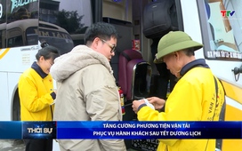 Bản tin Thời sự 14h ngày 05/01/2026