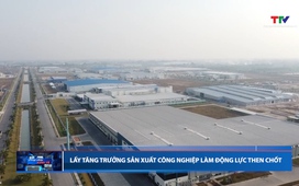 Bản tin Dòng chảy kinh tế 01/02/2026