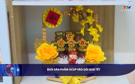 Bản tin Tài chính thị trường ngày 11/02/2026