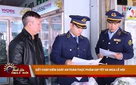 Thanh Hóa ngày mới 13/02/2026