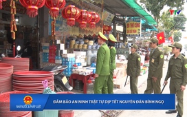 Nhà nước và Pháp luật 12/02/2026