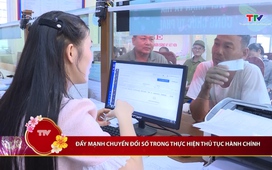 Cải cách hành chính ngày 14/02/2026