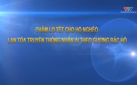 Học tập và làm theo tư tưởng, đạo đức, phong cách Hồ Chí Minh ngày 14/02/2026