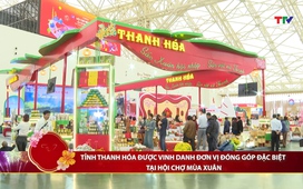 Bản tin Thời sự 16h ngày 14/02/2026