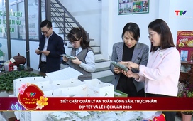 Bản tin Nông nghiệp - Nông thôn ngày 14/02/2026