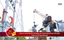 Bản tin Dòng chảy kinh tế 15/02/2026