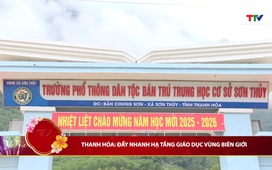 Bản tin Thời sự 18h ngày 15/02/2026