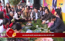 Bản tin Thời sự cuối ngày 16/02/2026 