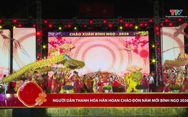 Bản tin Thời sự 14h ngày 17/02/2026