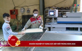 Bản tin Thời sự trưa ngày 18/02/2026