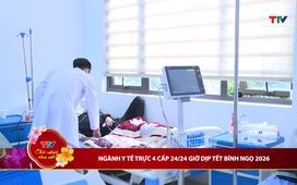 Bản tin Sức khỏe 19/02/2026