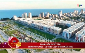 Bản tin Thời sự trưa 19/02/2026