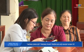 Bản tin Số và Công nghệ ngày 02/02/2026