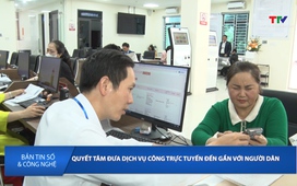 Bản tin Số và Công nghệ ngày 23/02/2026