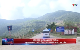 Bản tin Thời sự 18h ngày 25/02/2026