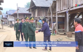 Thông tin đối ngoại ngày 26/02/2026