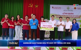  Bản tin Thời sự 16h ngày 28/02/2026