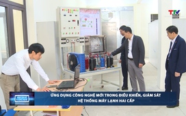 Bản tin Số và Công nghệ ngày 06/02/2026