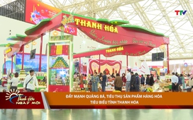Thanh Hóa ngày mới ngày 06/02/2026